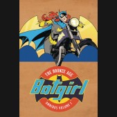 BATGIRL THE BRONZE AGE OMNIBUS VOLUME 1 HARDCOVER