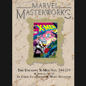 MARVEL MASTERWORKS UNCANNY X-MEN VOLUME 17 HARDCOVER DM VARIANT