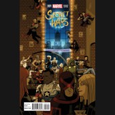 SECRET WARS #1 CHIP ZDARSKY PARTY VARIANT