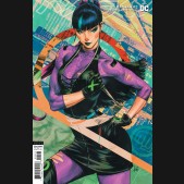 BATMAN #92 (2016 SERIES) STANLEY ARTGERM LAU CARD STOCK VARIANT