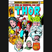 MIGHTY THOR OMNIBUS VOLUME 5 HARDCOVER JOHN BUSCEMA DM VARIANT COVER