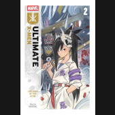 ULTIMATE X-MEN BY PEACH MOMOKO VOLUME 2 CHILDREN OF THE ATOM GRAPHIC NOVEL