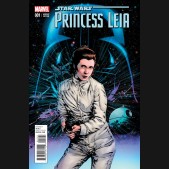 PRINCESS LEIA #1 CASSASY 1 IN 25 GUICE INCENTIVE VARIANT COVER