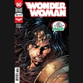 WONDER WOMAN #753 (2016 SERIES)