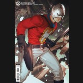 SUICIDE SQUAD #1 (2021 SERIES) GERALD PAREL VARIANT