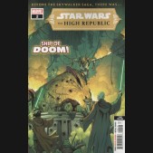 STAR WARS HIGH REPUBLIC #2 3RD PRINTING
