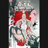 DEMON DAYS BLOOD FEUD #1