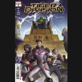 TIGER DIVISION #5 