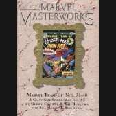 MARVEL MASTERWORKS MARVEL TEAM-UP VOLUME 4 DM VARIANT #269 EDITION HARDCOVER