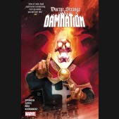 DOCTOR STRANGE DAMNATION GRAPHIC NOVEL