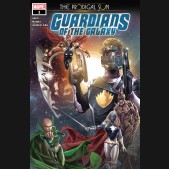 GUARDIANS OF THE GALAXY PRODIGAL SUN #1