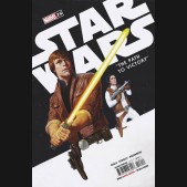 STAR WARS #26 (2020 SERIES) 2ND PRINTING