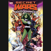 SECRET WARS BATTLEWORLD OMNIBUS VOLUME 1 HARDCOVER JIM CHEUNG COVER