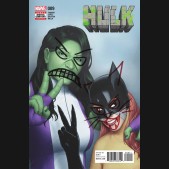 HULK #9 (2016 Series)