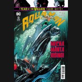 AQUAMAN #51 (2016 SERIES)