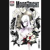 MOON KNIGHT #2 (2021 SERIES) MOMOKO VARIANT