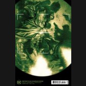 DETECTIVE COMICS #1042 (2016 SERIES) LEE BERMEJO CARD STOCK VARIANT