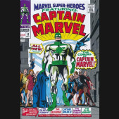 CAPTAIN MAR-VELL OMNIBUS VOLUME 1 HARDCOVER GENE COLAN DM VARIANT COVER