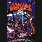 SECRET WARS BY JONATHAN HICKMAN OMNIBUS HARDCOVER ALEX ROSS DM VARIANT COVER