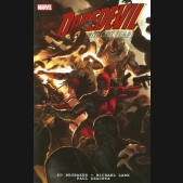 DAREDEVIL BY BRUBAKER AND LARK ULTIMATE COLLECTION BOOK 2 GRAPHIC NOVEL