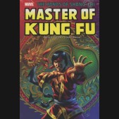 SHANG-CHI MASTER OF KUNG FU OMNIBUS VOLUME 2 HARDCOVER