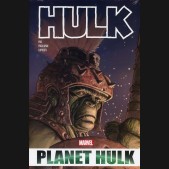 HULK PLANET HULK OMNIBUS HARDCOVER JOSE LADRONN PORTRAIT COVER