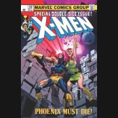UNCANNY X-MEN OMNIBUS VOLUME 2 HARDCOVER STUART IMMONEN COVER