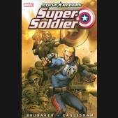 STEVE ROGERS SUPER SOLDIER GRAPHIC NOVEL