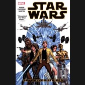 STAR WARS VOLUME 1 SKYWALKER STRIKES GRAPHIC NOVEL