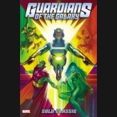 GUARDIANS OF THE GALAXY SOLO CLASSIC OMNIBUS HARDCOVER