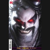TEEN TITANS #32 (2016 SERIES) CARD STOCK VARIANT