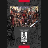 MARVEL PORTFOLIO MARK BROOKS HARDCOVER