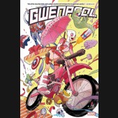 GWENPOOL OMNIBUS HARDCOVER GURIHIRU COVER