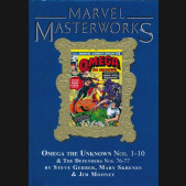 MARVEL MASTERWORKS OMEGA THE UNKNOWN VOLUME 1 HARDCOVER DM VARIANT #350 EDITION