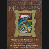 MARVEL MASTERWORKS WEREWOLF BY NIGHT VOLUME 2 HARDCOVER DM VARIANT #351 EDITION