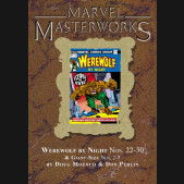 MARVEL MASTERWORKS WEREWOLF BY NIGHT VOLUME 3 HARDCOVER DM VARIANT