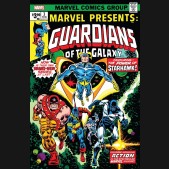 MARVEL PRESENTS #3 GUARDIANS OF THE GALAXY FACSIMILE EDITION