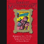 MARVEL MASTERWORKS DAREDEVIL VOLUME 16 DM VARIANT #325 EDITION HARDCOVER