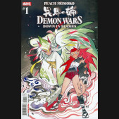 DEMON WARS DOWN IN FLAMES #1