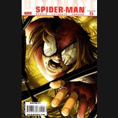 ULTIMATE COMICS SPIDER-MAN #5 (2009 SERIES)