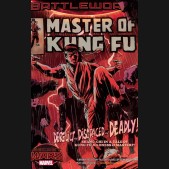 MASTER OF KUNG FU BATTLEWORLD GRAPHIC NOVEL