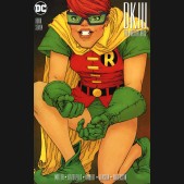 DARK KNIGHT III MASTER RACE #7 BURNHAM 1 IN 10 INCENTIVE VARIANT COVER