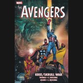AVENGERS KREE SKRULL WAR GRAPHIC NOVEL (NEW PRINTING)