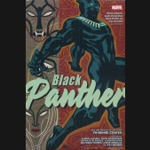 BLACK PANTHER BY TA-NEHISI COATES OMNIBUS HARDCOVER MICHAEL CHO DM VARIANT COVER