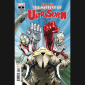ULTRAMAN MYSTERY OF ULTRASEVEN #5 