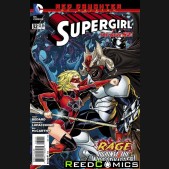 Supergirl Volume 6 #32