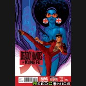 Deadly Hands of Kung Fu #2