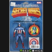 Secret Wars #4 (Christopher Action Figure Variant Cover)