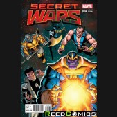 Secret Wars #4 (Starlin 1 in 25 Incentive Variant Cover)