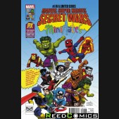 Secret Wars #4 (SDCC 2015 Minimates Variant Cover)